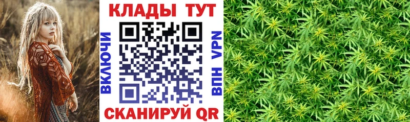Все наркотики Новое Девяткино Конопля COCAIN СК hydra зеркало ГАШИШ МЕФ