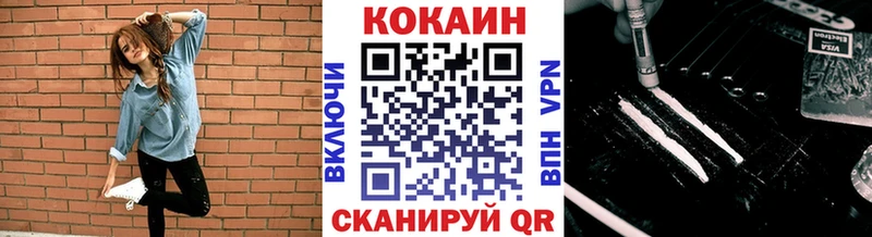 blacksprut   Новое Девяткино  Cocaine Перу 