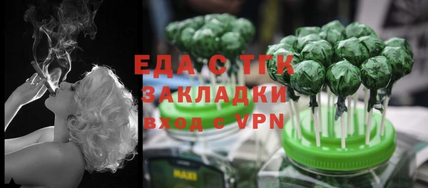 гашик Абаза
