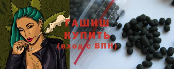 прущий лед Абинск