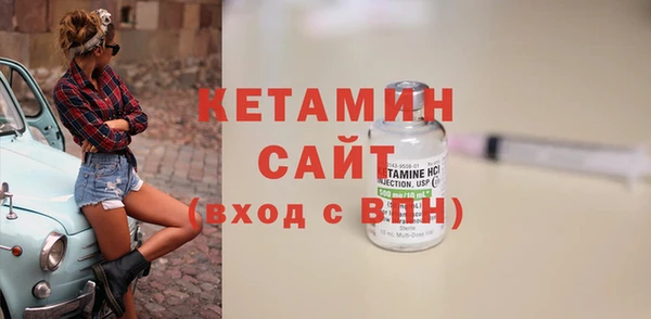 гашик Абаза