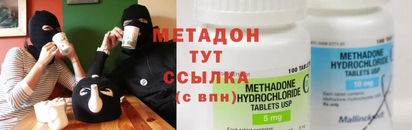 прущий лед Абинск