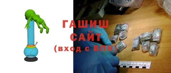прущий лед Абинск