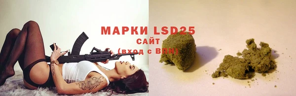 гашик Абаза
