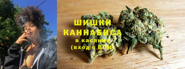 COCAINE Абдулино