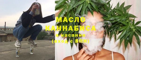 прущий лед Абинск