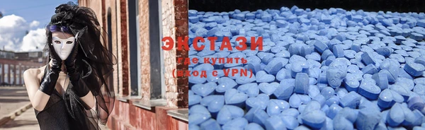 прущий лед Абинск
