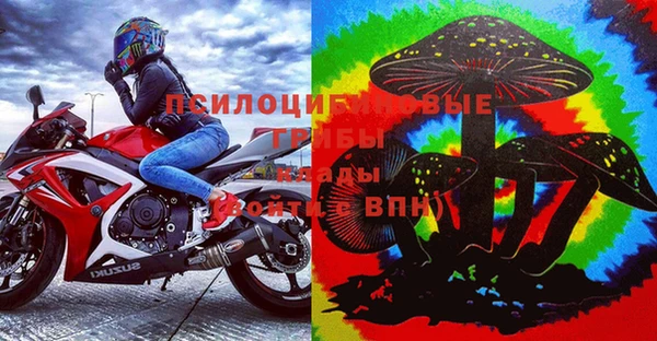 COCAINE Абдулино