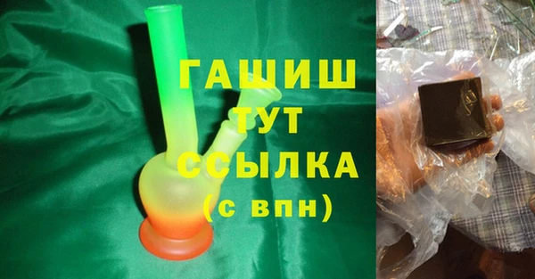 прущий лед Абинск