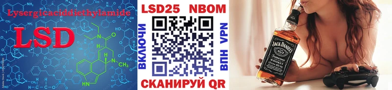 Лсд 25 экстази ecstasy  Новое Девяткино 
