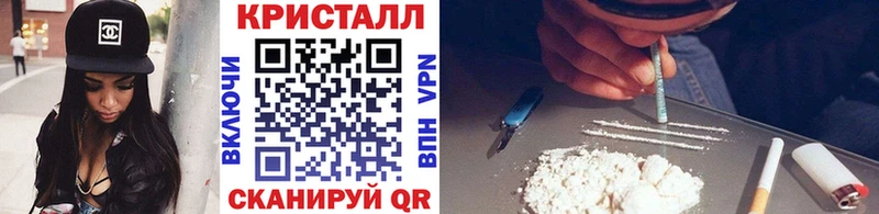 дарк нет формула  Новое Девяткино  МЕТАМФЕТАМИН кристалл  hydra рабочий сайт 
